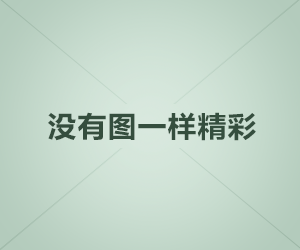 个人做跨境电商怎么起步？一篇文章讲明白