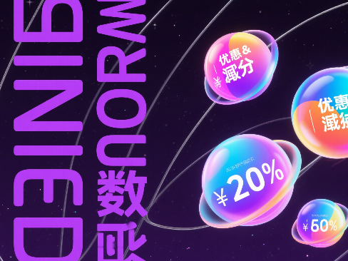 速卖通发布海外托管认证仓，商家备货享优惠与减免政策