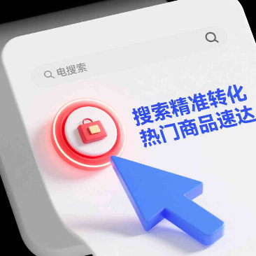 视频推广如何有效推动销售增长？