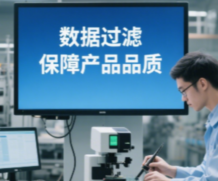 WhatsApp号码筛选精准剔除无效号筛选方法
